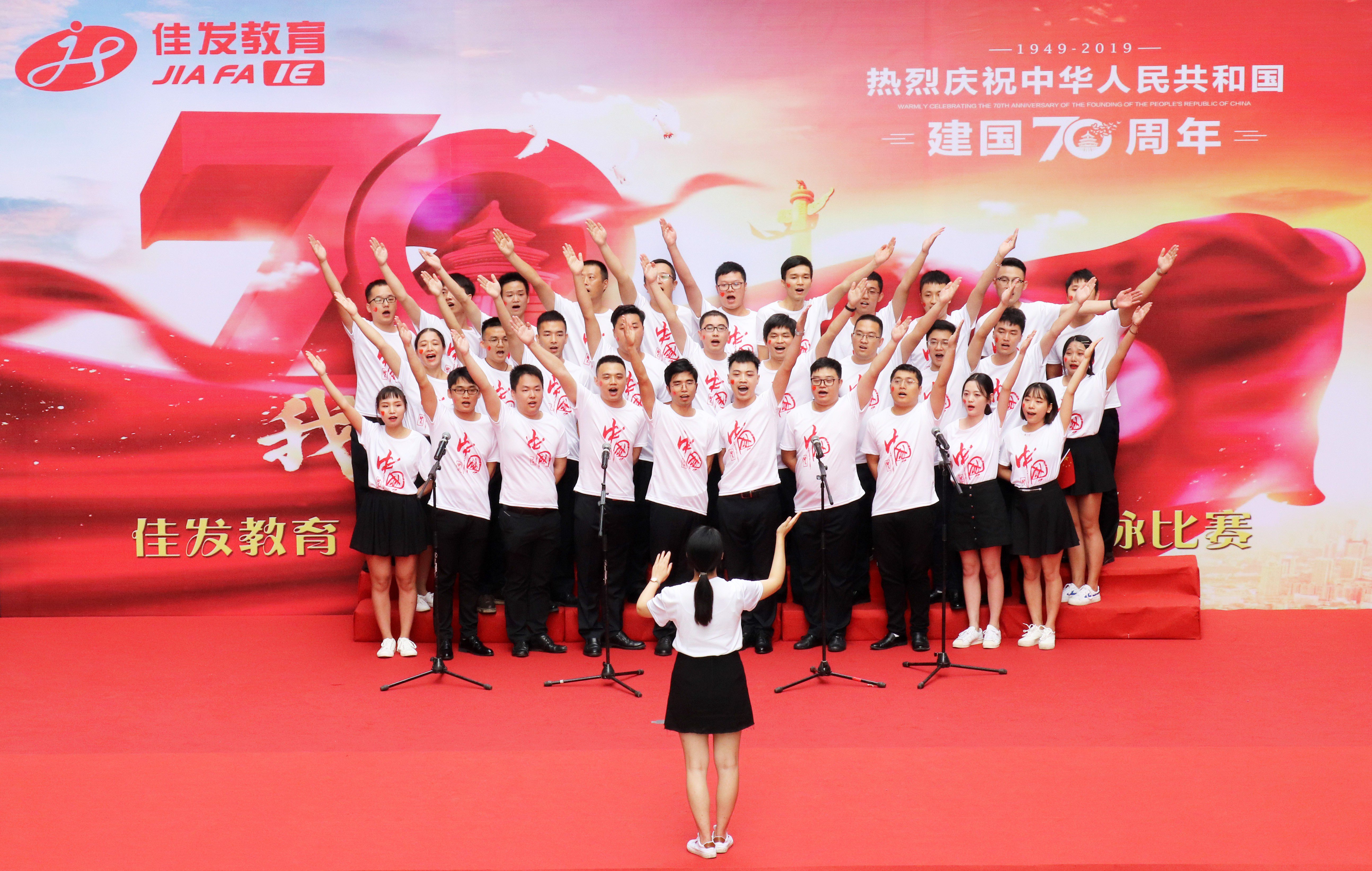 JDB电子官方网站