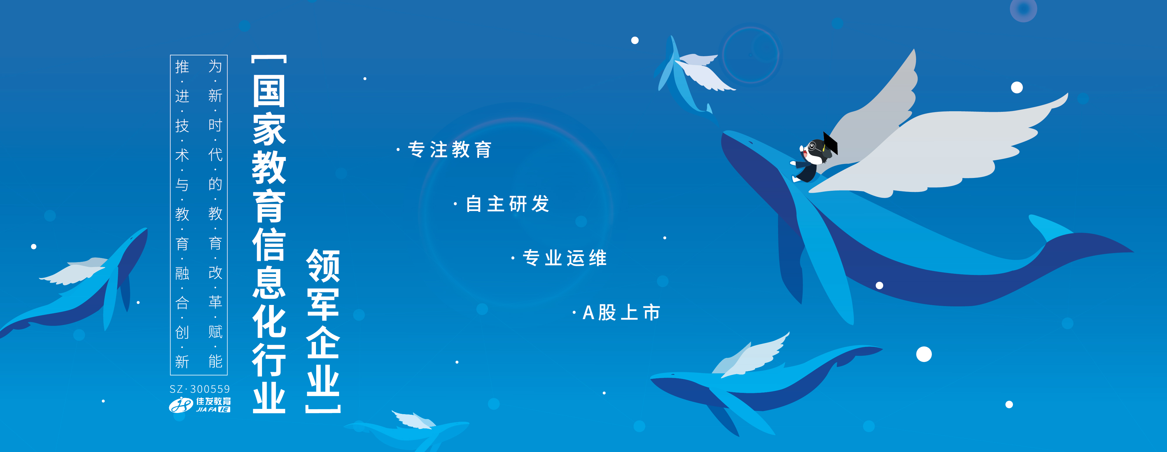 JDB电子官方网站